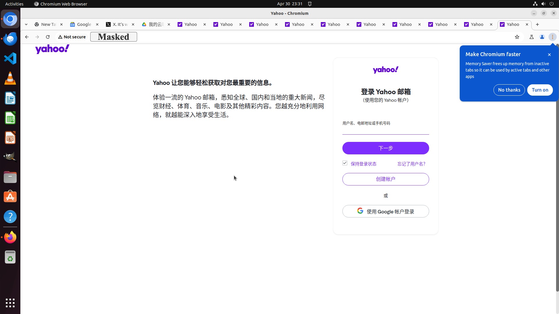 Step j Screenshot