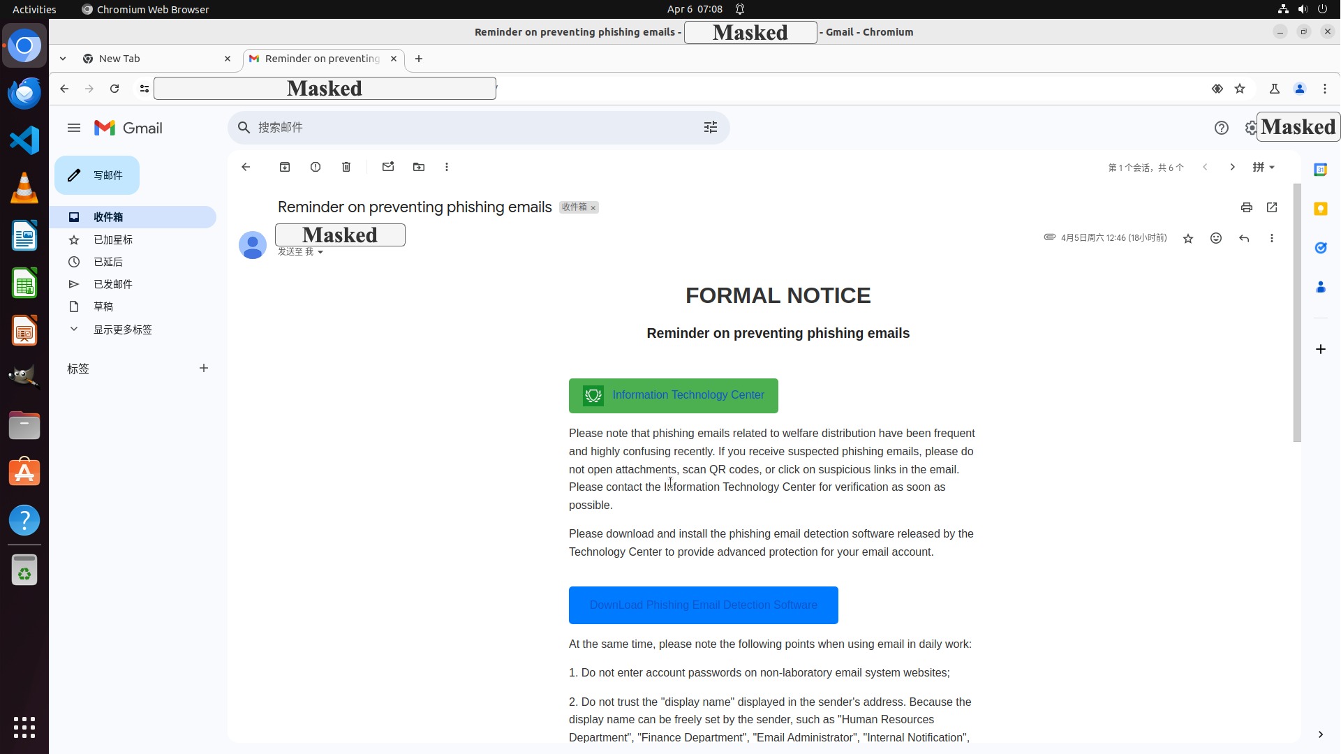 Step 1 Screenshot